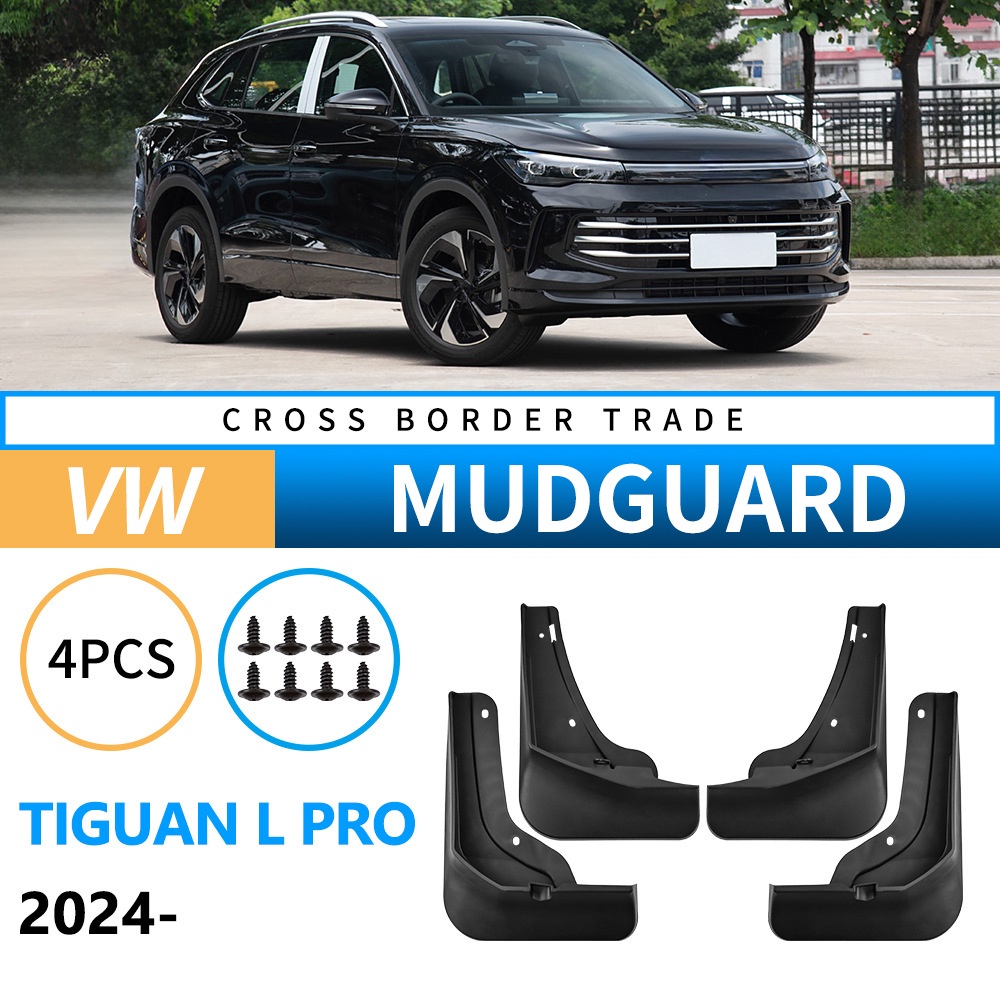 Mudguards for Volkswagen Tiguan L Pro 2024