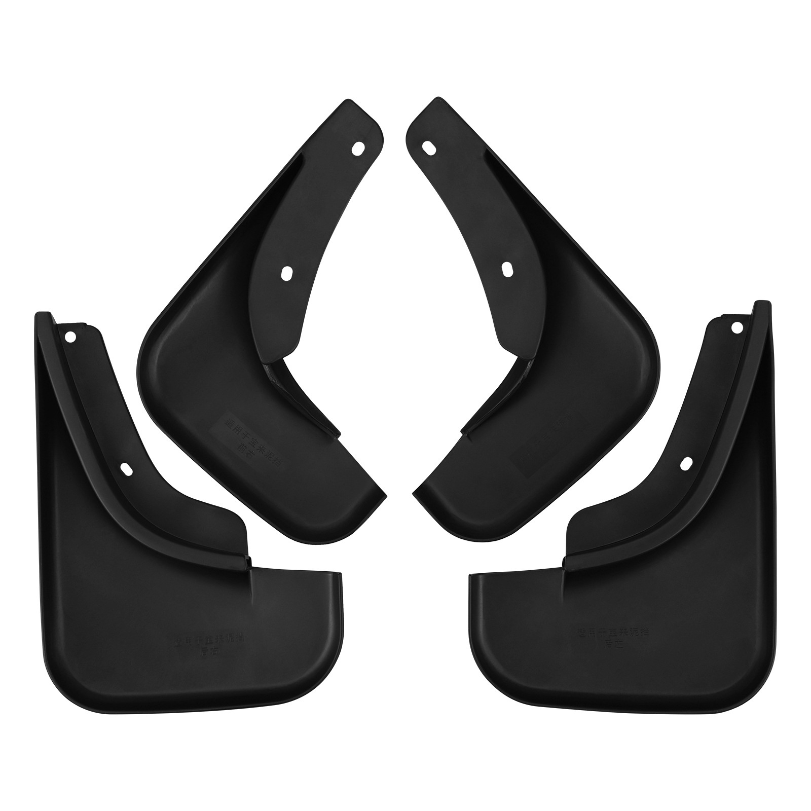 Mudguards for Volkswagen Bora 2004-2008 Golf 4 5