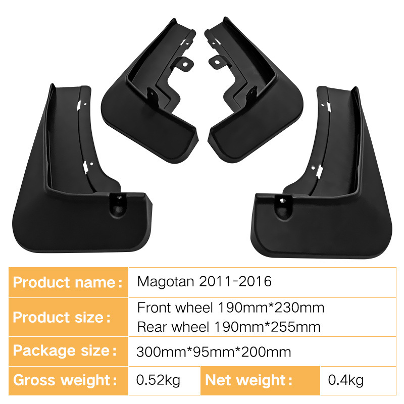 Mudguards for Volkswagen Magotan 2011-2016