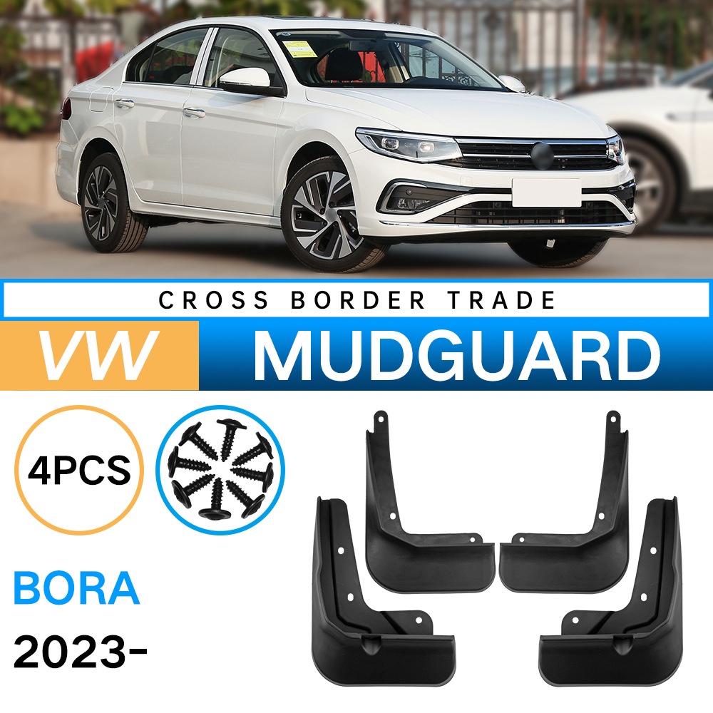 Mudguards for Volkswagen Bora 2023