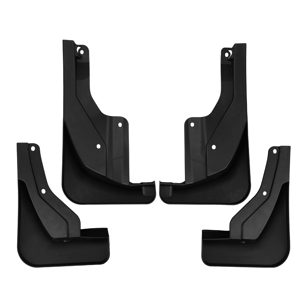Mudguards for Volkswagen Teramont Pro 2025