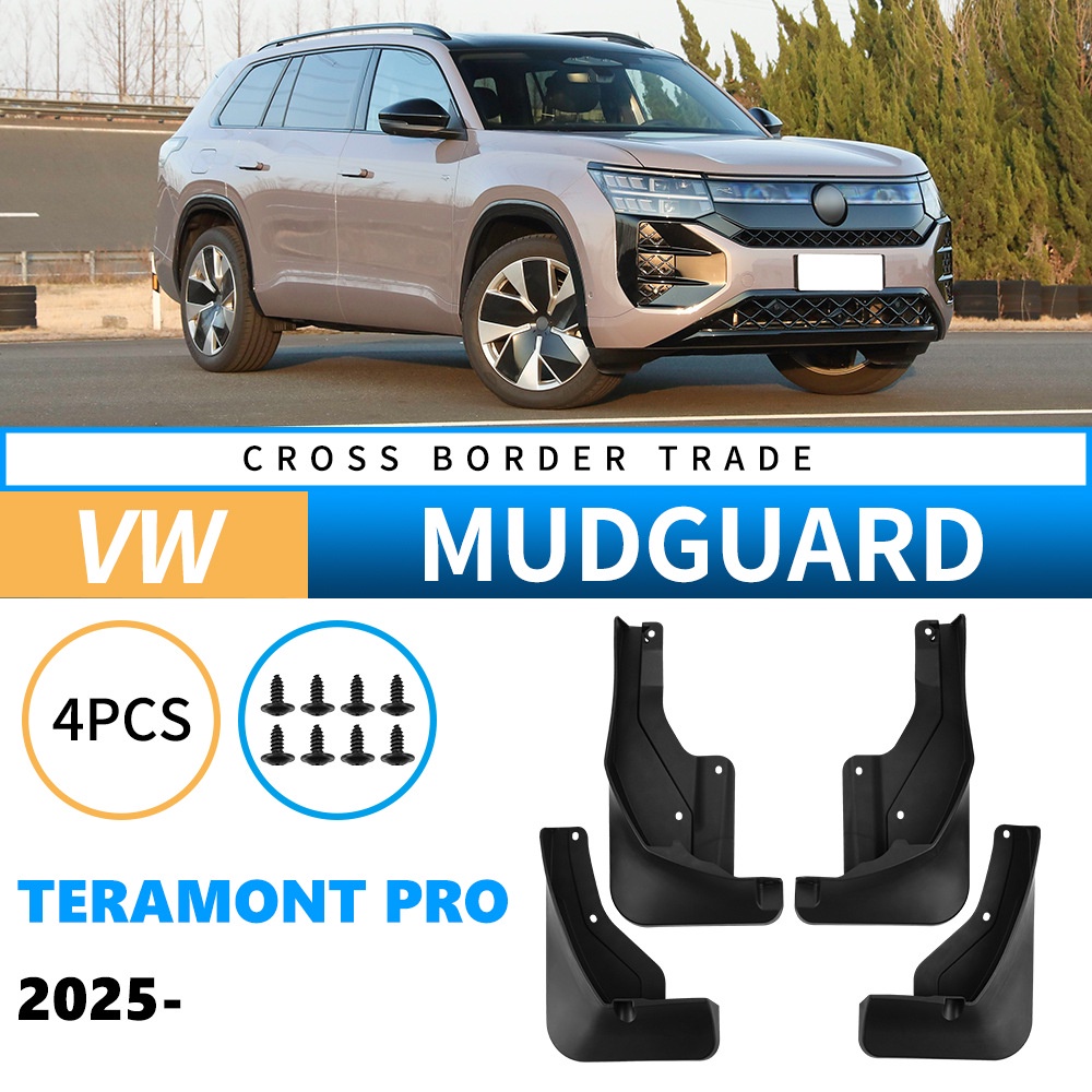 Mudguards for Volkswagen Teramont Pro 2025