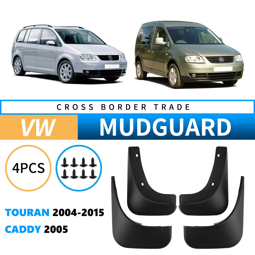 Mudguards for Volkswagen Touran 2004-2015, Caddy 2005