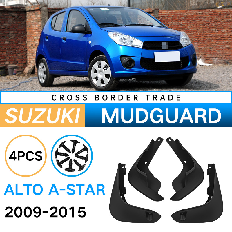 Mudguards for Suzuki Alto A-Star 2009-2015