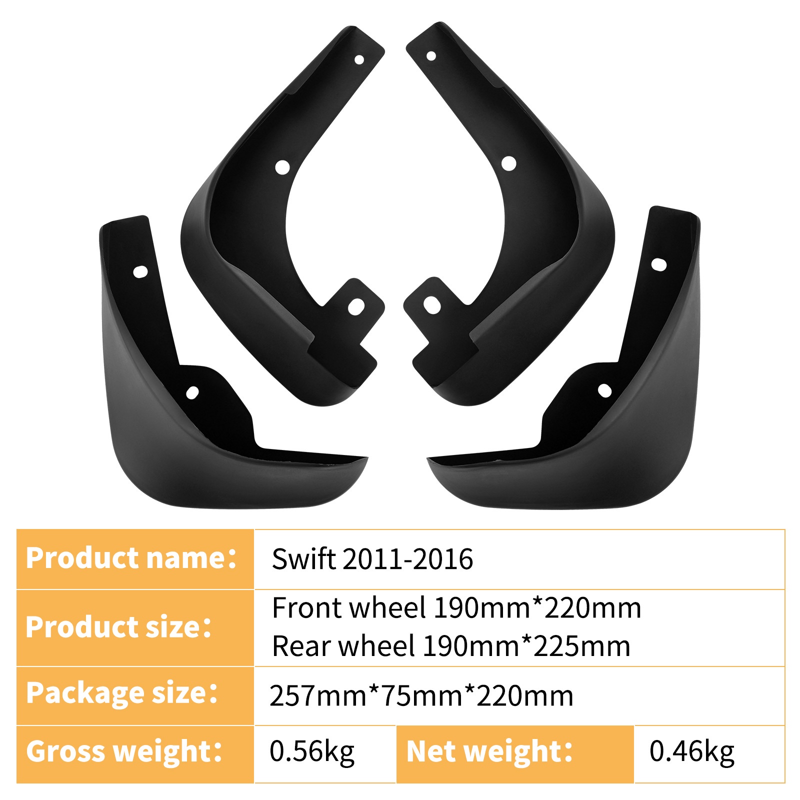 Mudguards for Suzuki Swift 2011-2016
