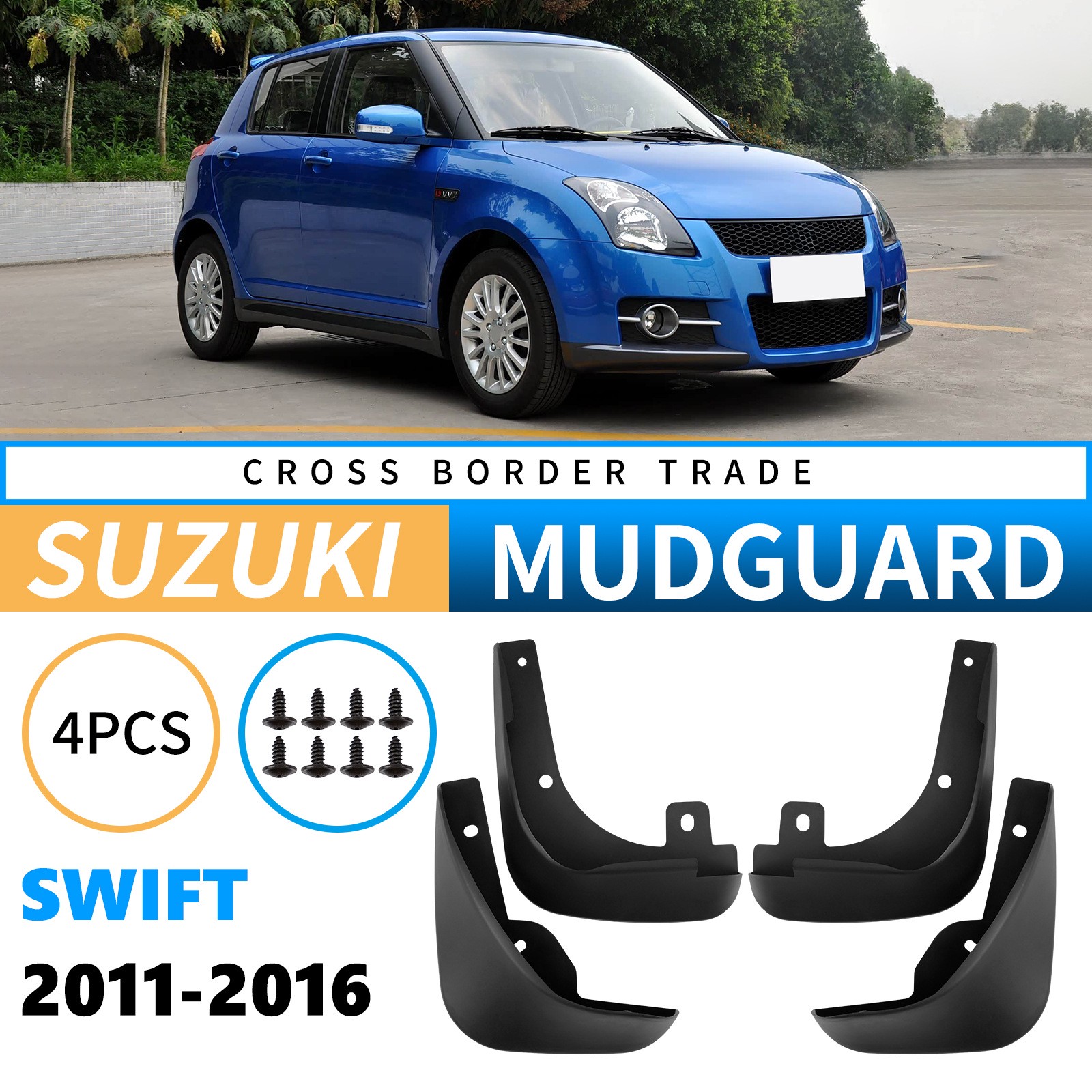 Mudguards for Suzuki Swift 2011-2016