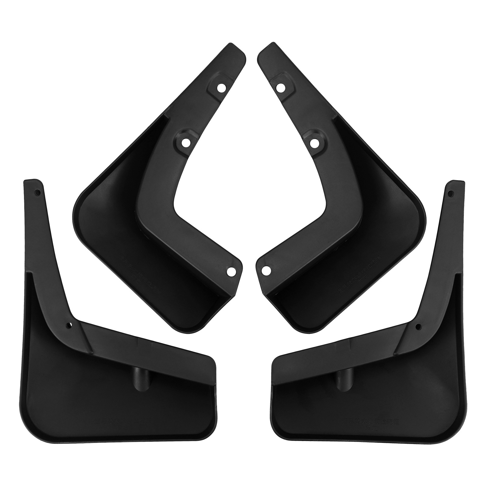 Mudguards for Suzuki Vitara 2016-2025