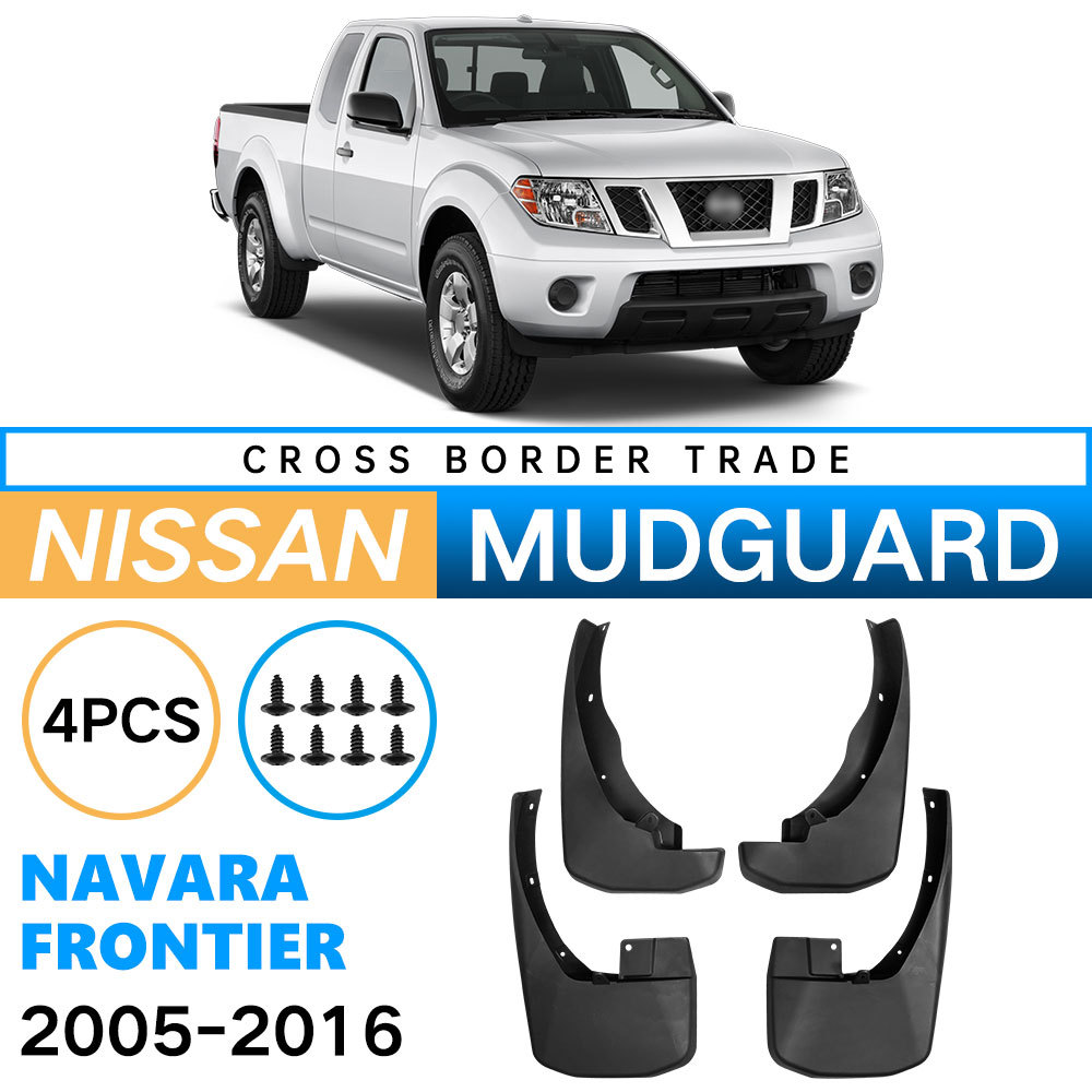 Mudguards for Nissan Navarre Frontier 2005-2016