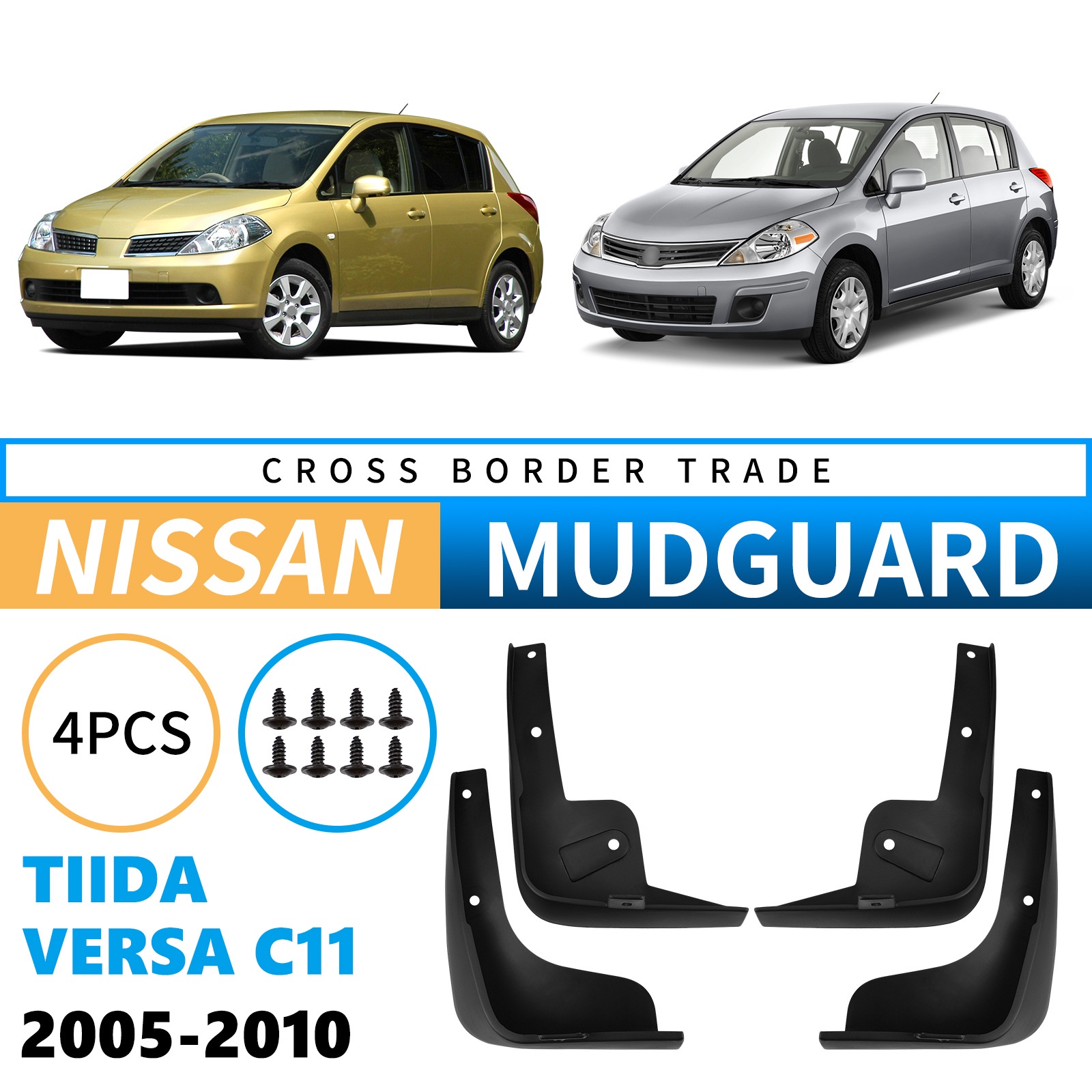 Mudguards for Nissan Tiida Versa C11 2005-2010