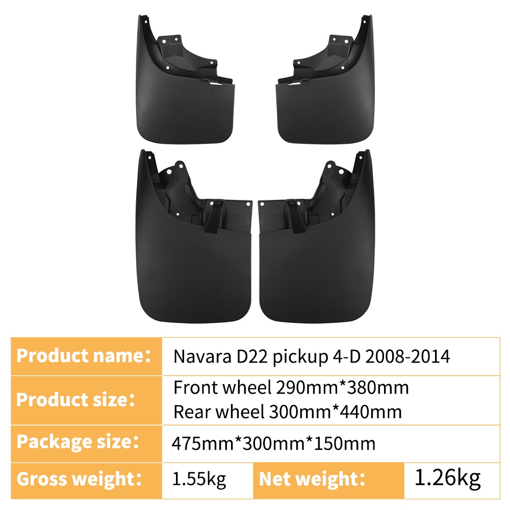 Mudguards for Nissan Navara D22 P300 pickup 4-D 2008-2014