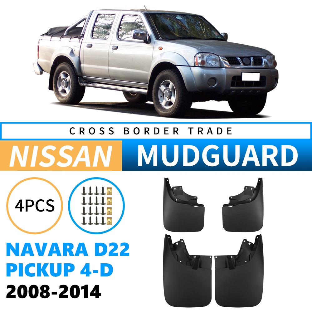 Mudguards for Nissan Navara D22 P300 pickup 4-D 2008-2014