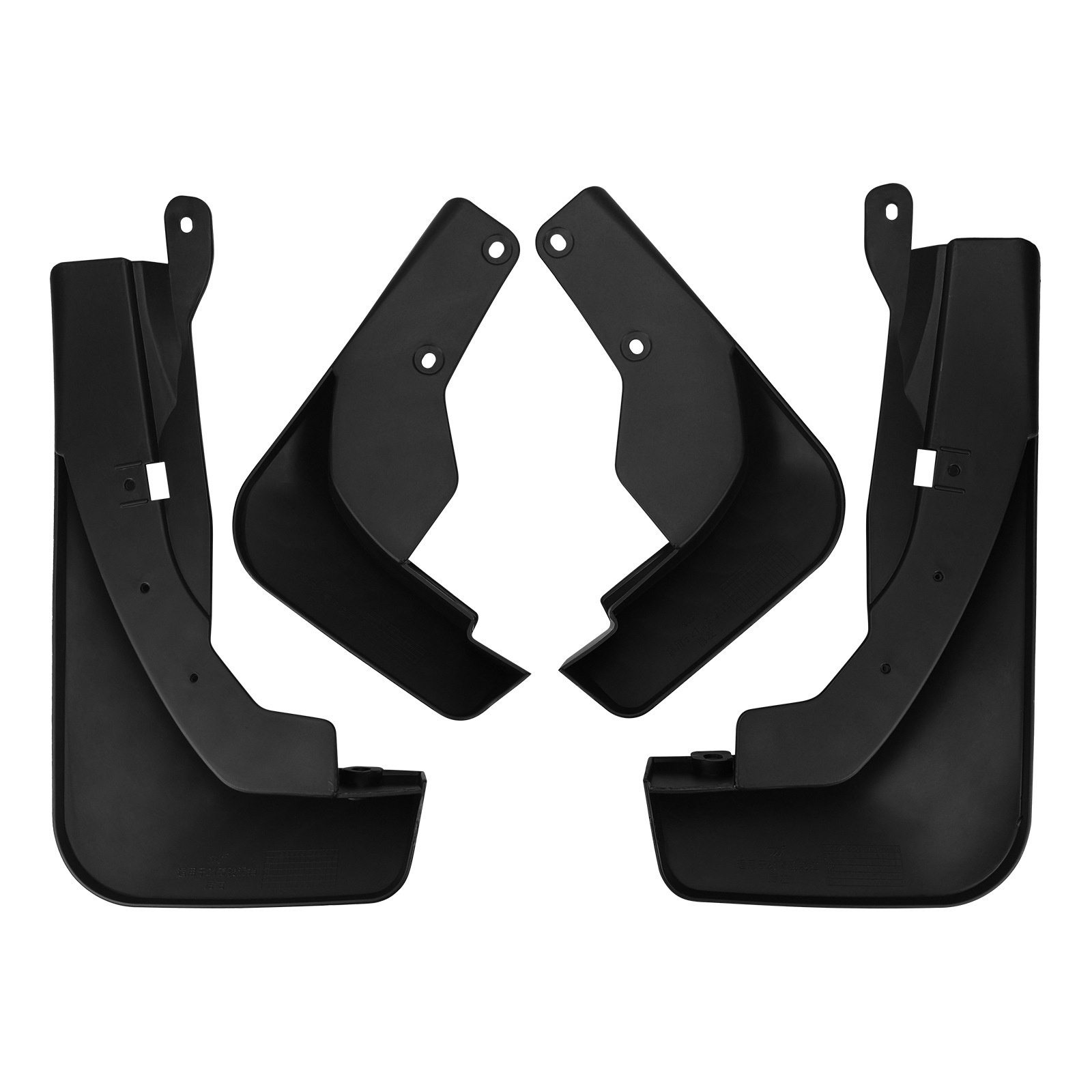 Mudguards for Nissan X-Trail 2021-2025 Rogue