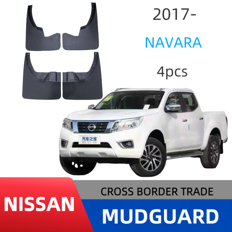 Mudguards for Nissan Navara Regi 6