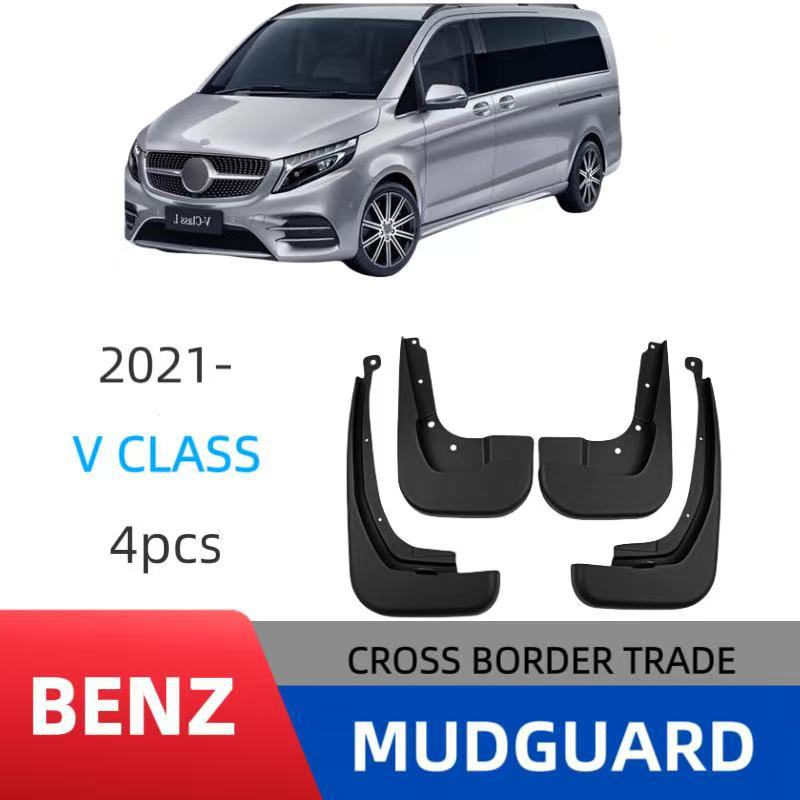 Mudguards for Mercedes Benz V-Class Sports Extended Edition 2021