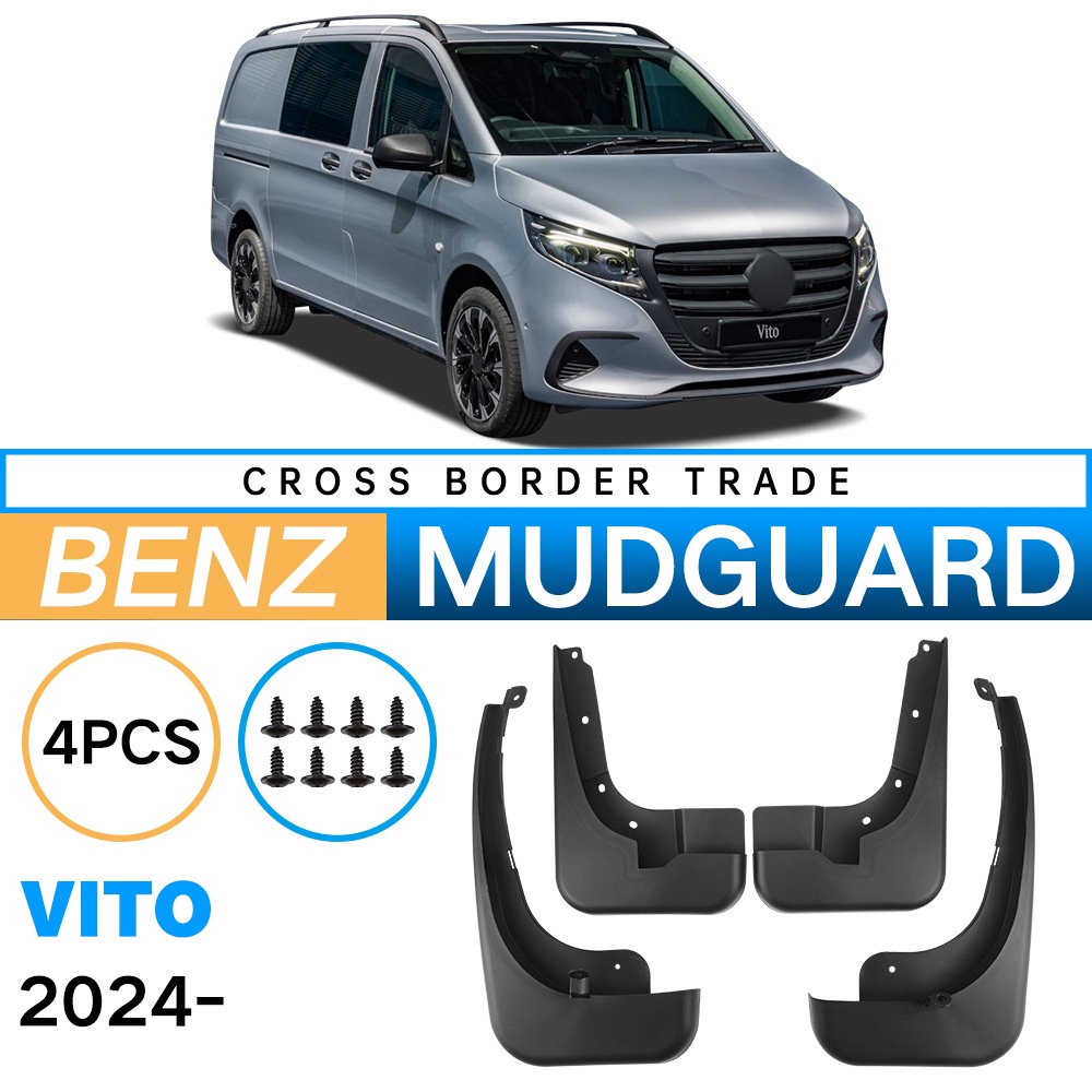 Mudguards for Mercedes Benz Vito 2024