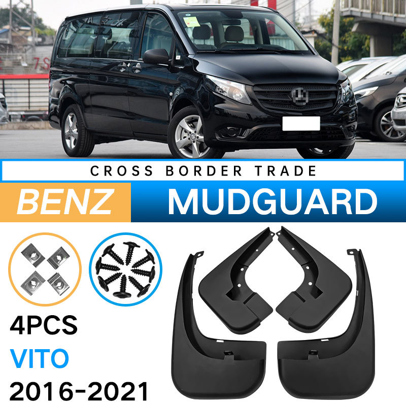 Mudguards for Mercedes Benz Vito 2016-2021