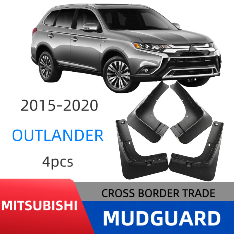 Mudguards for Mitsubishi Outlander 2015-2020