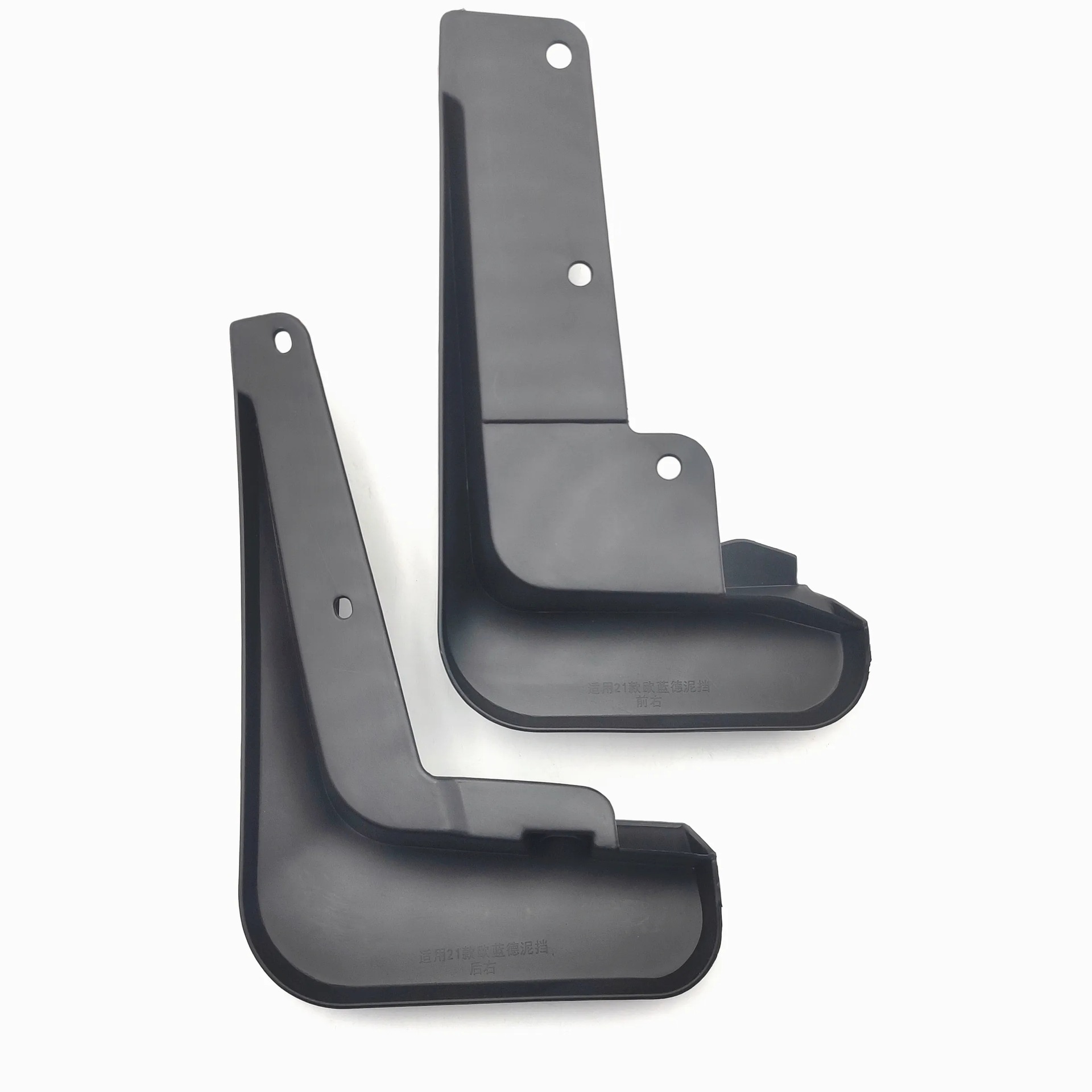 Mudguards for Mitsubishi Outlander 2021-2022