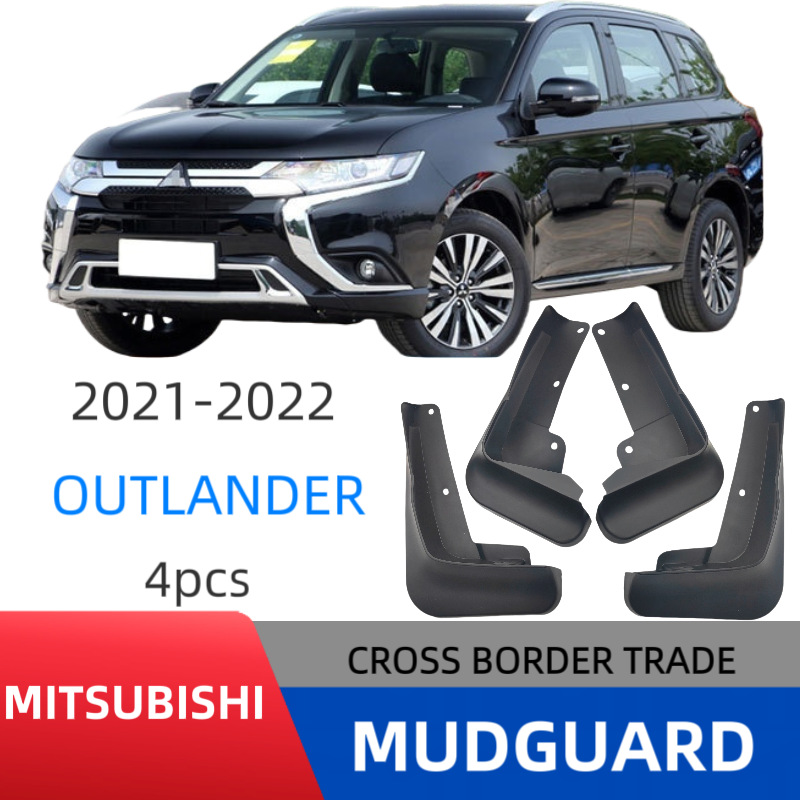 Mudguards for Mitsubishi Outlander 2021-2022