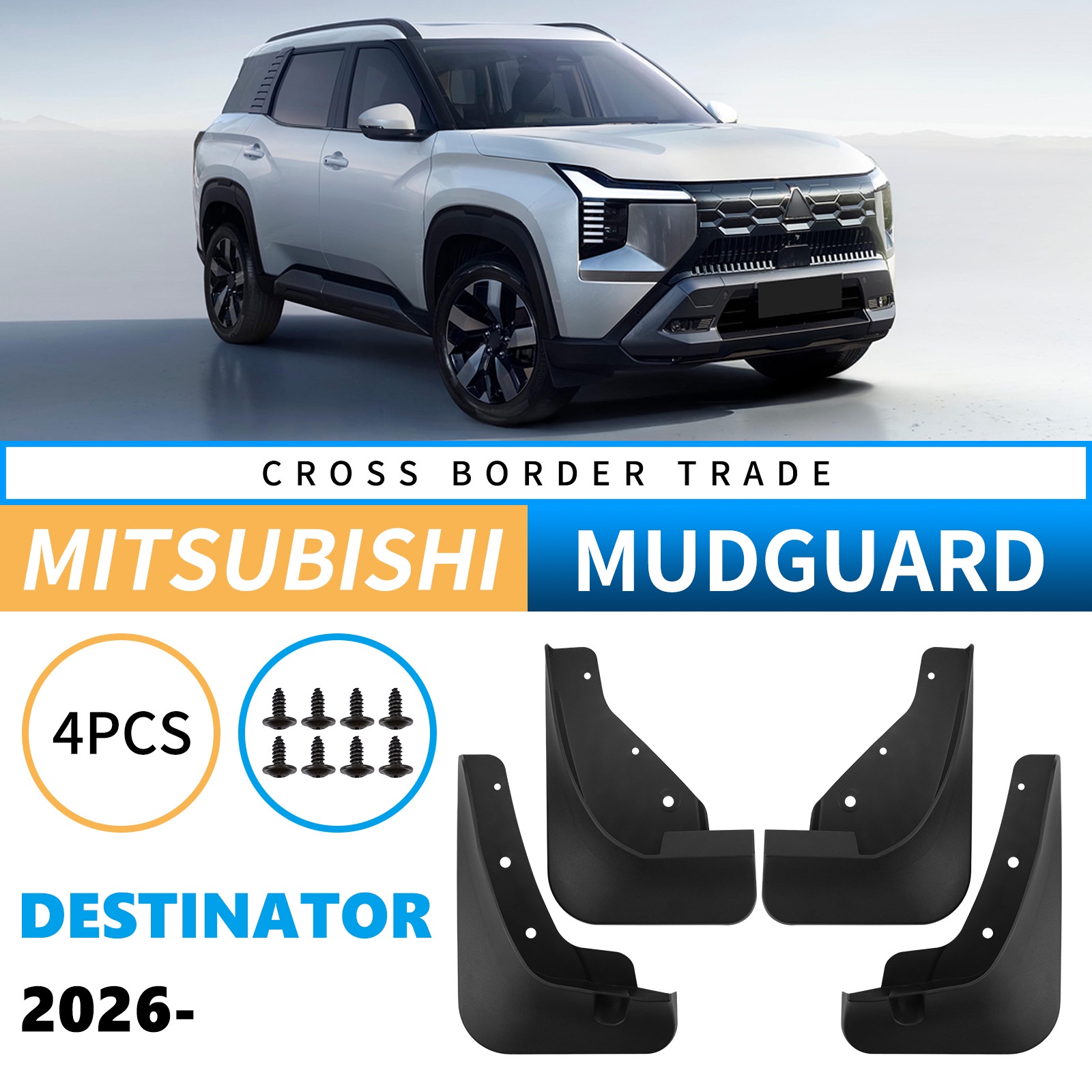 Mudguards for Mitsubishi Destinator 2026