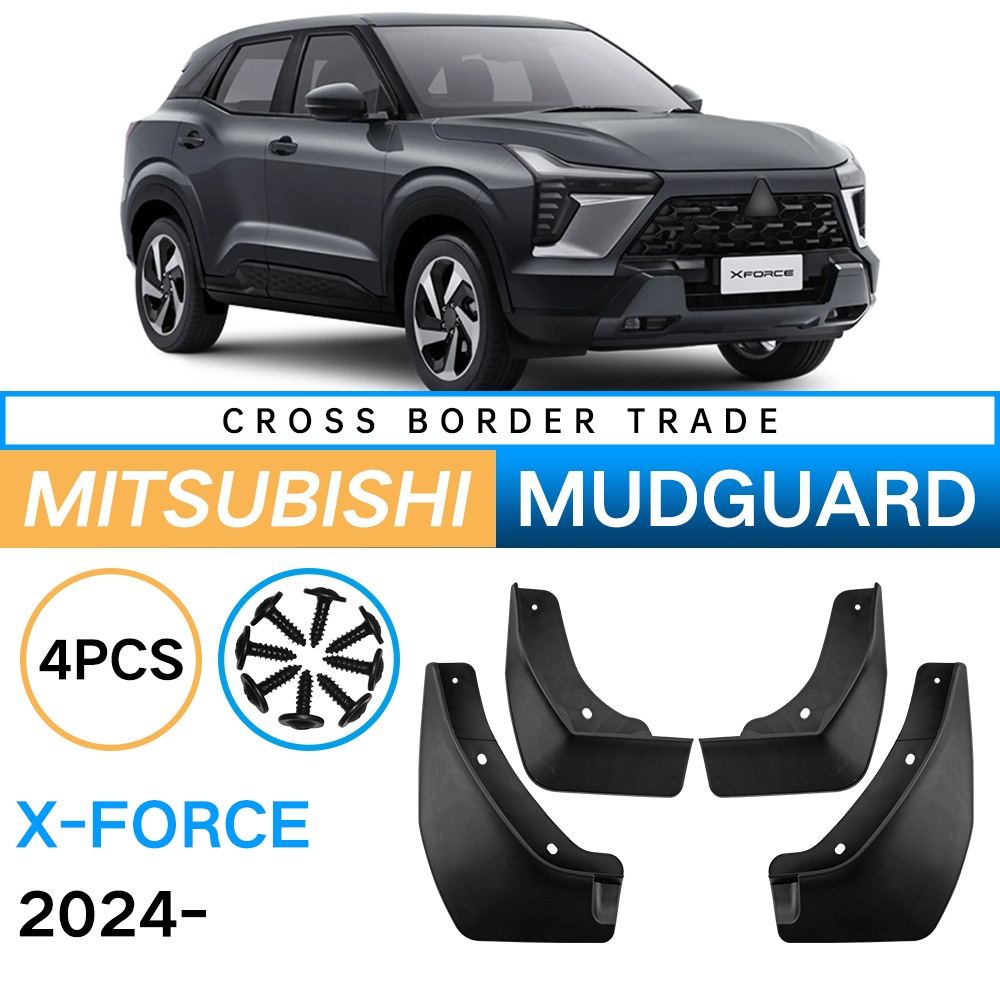 Mudguards for Mitsubishi X-Force 2024