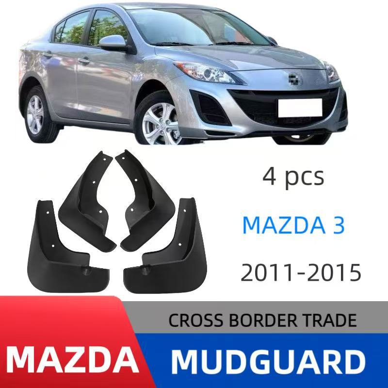Mudguards for Mazda 3 Axela (2011-2015)