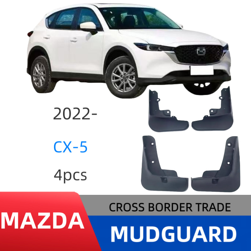 Mudguards for Mazda CX-5 2022-2025