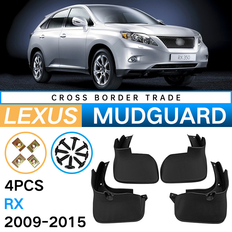 Mudguards for Lexus RX 2009-2015