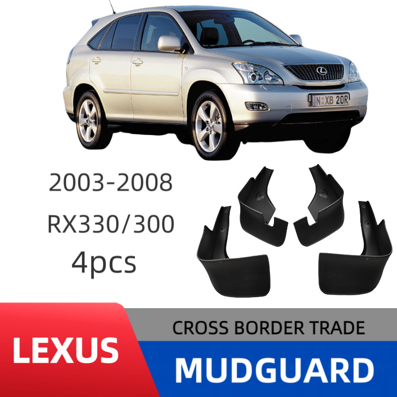 Mudguards for Lexus RX 2004-2008