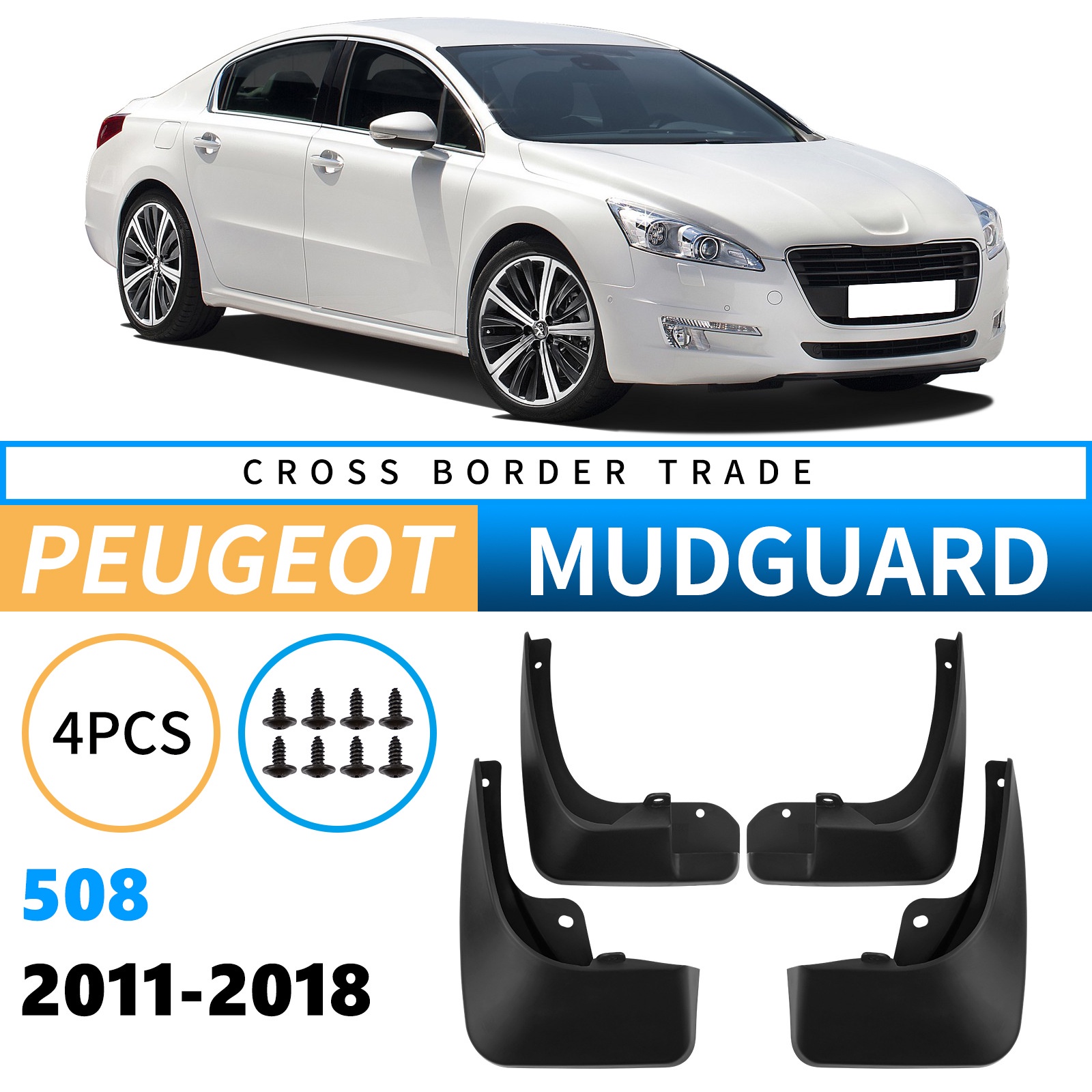 Mudguards for Peugeot 508 2011-2018