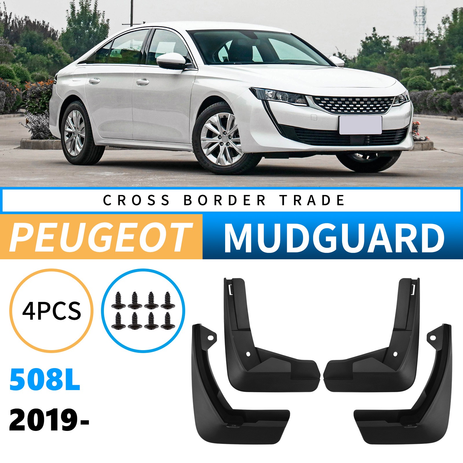 Mudguards for Peugeot 508L 2019-2025