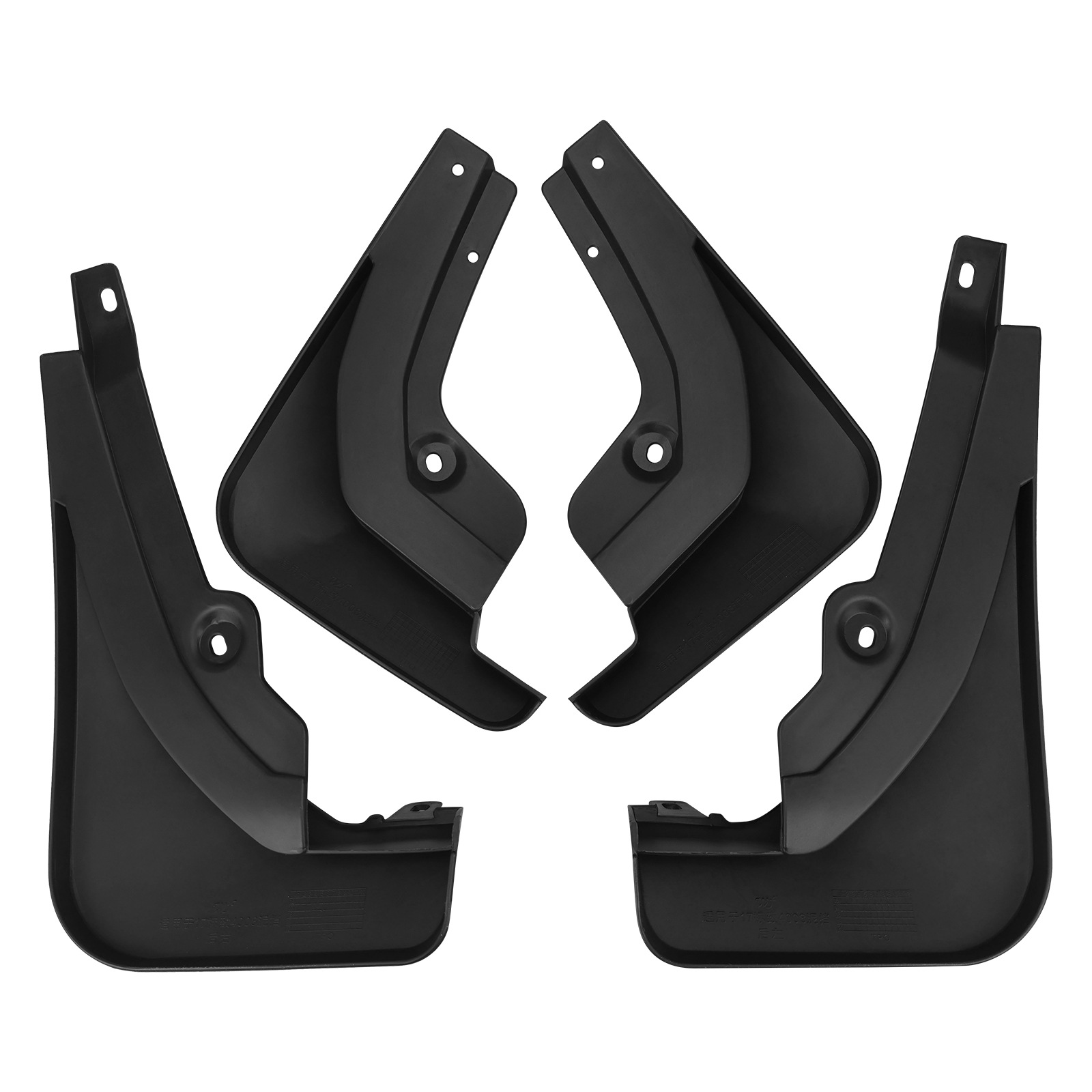 Mudguards for Peugeot 3008GT 4008 2016-2020