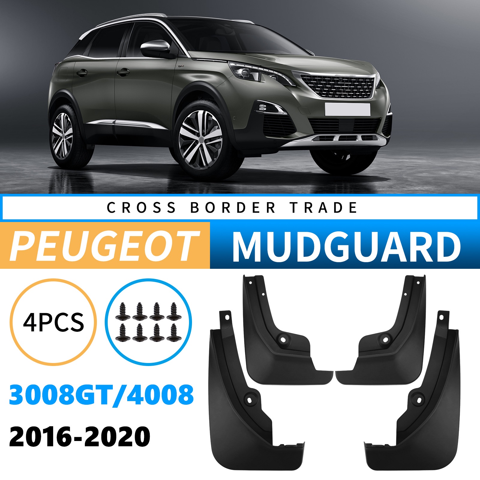 Mudguards for Peugeot 3008GT 4008 2016-2020