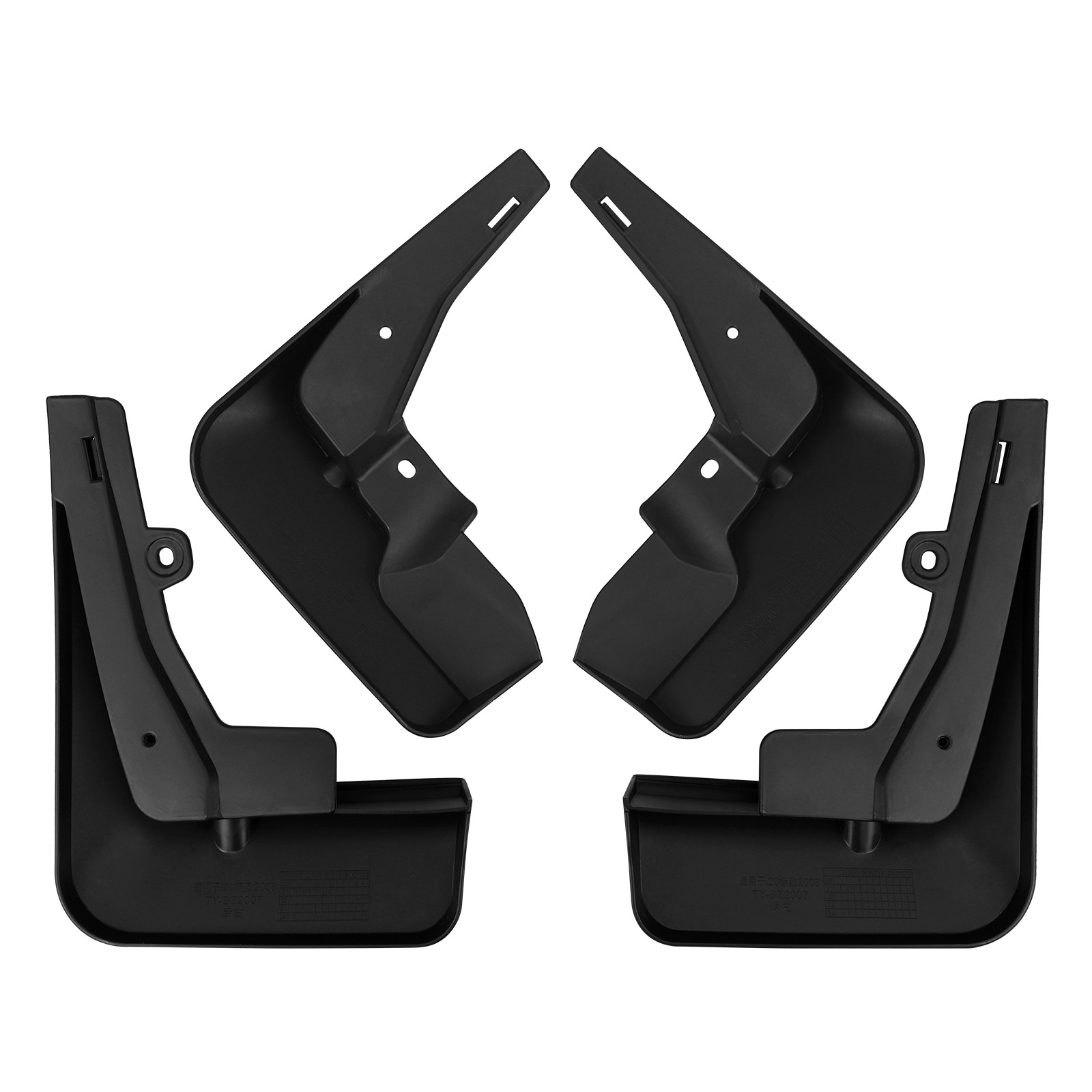 Mudguards for Peugeot 2008 2020-2022