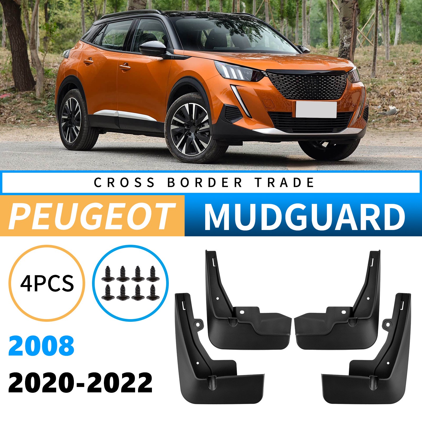 Mudguards for Peugeot 2008 2020-2022