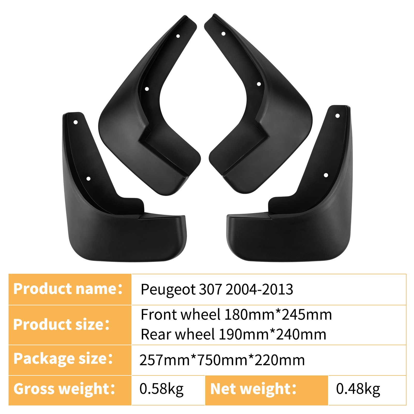 Mudguards for Peugeot 307 2004-2013