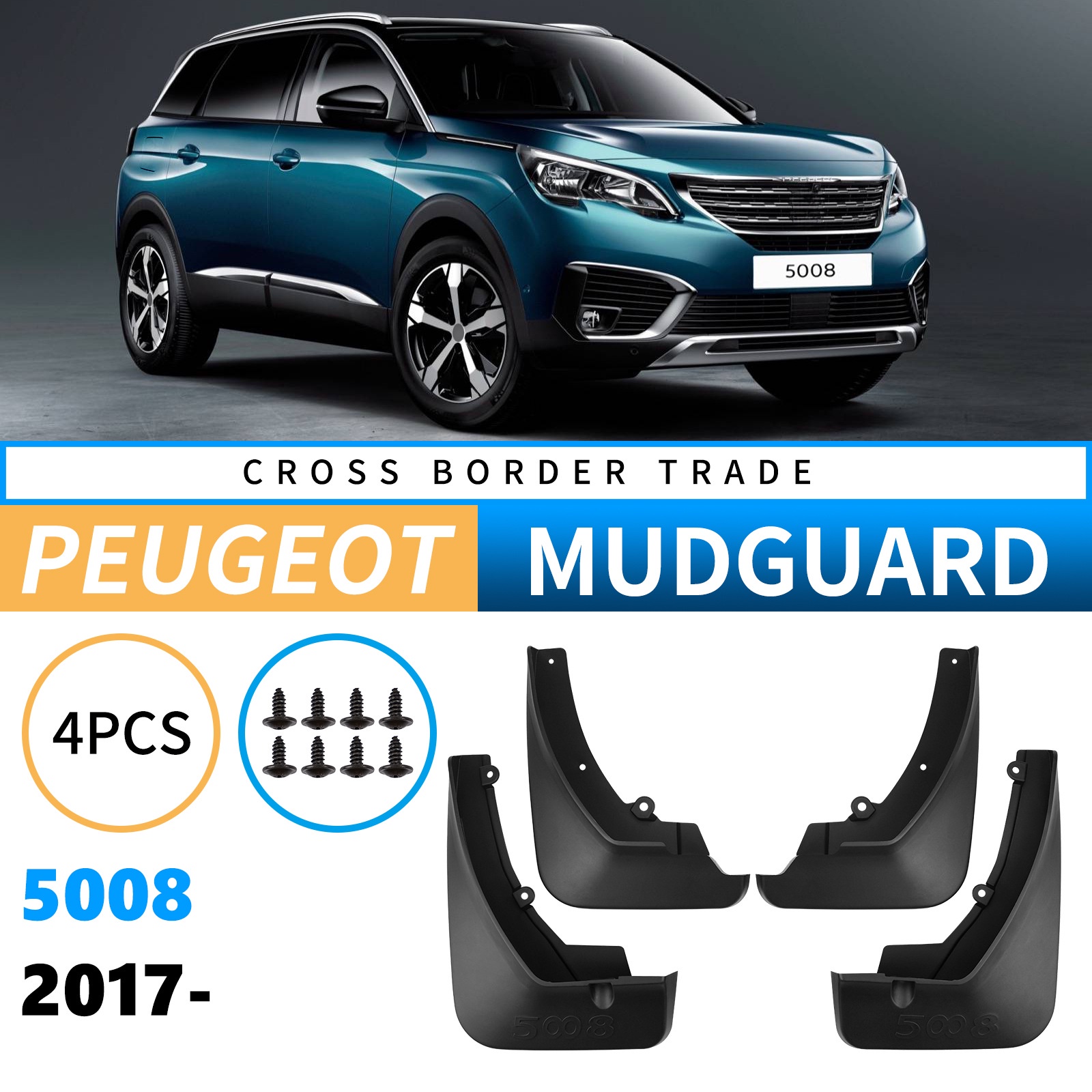Mudguards for Peugeot 5008 2017-2025