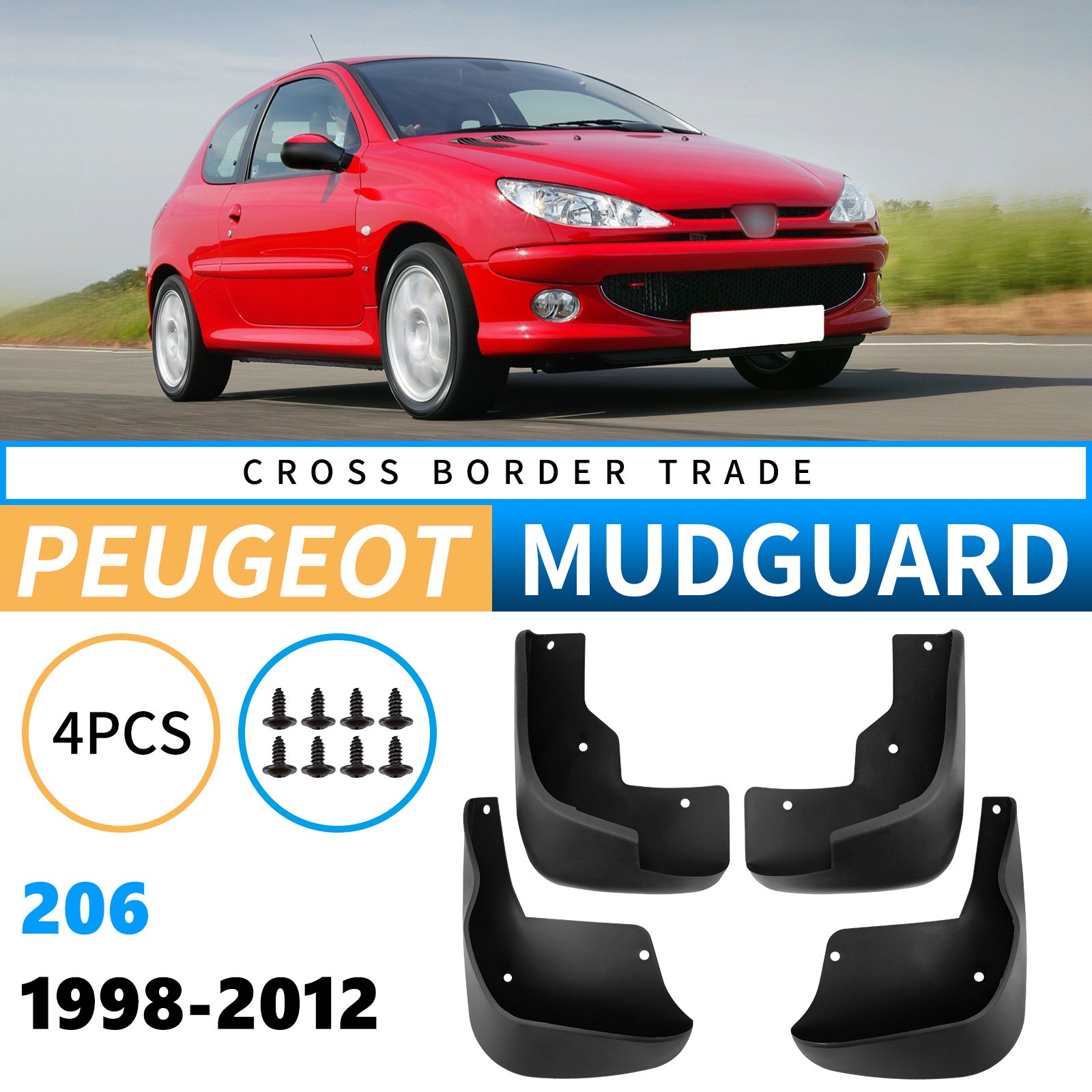 Mudguards for Peugeot 206 1998-2012