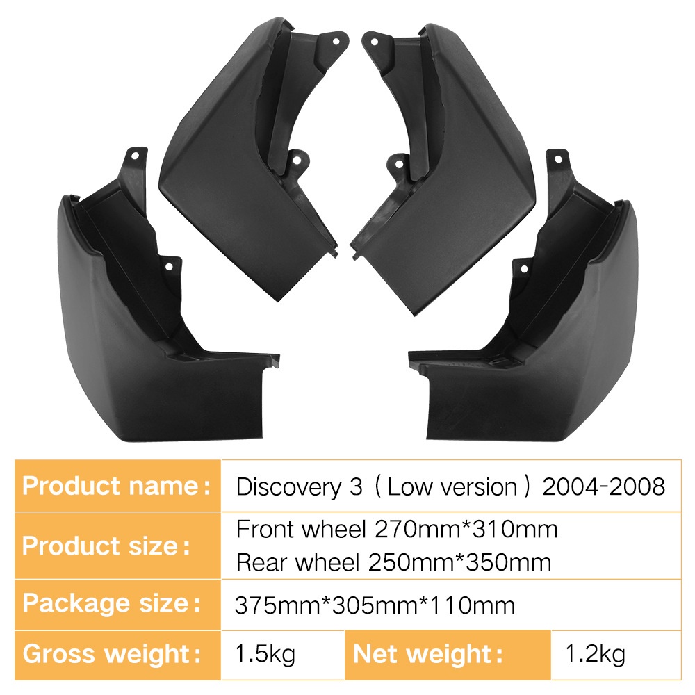 Mudguards for Land Rover Discovery 3 2004-2008