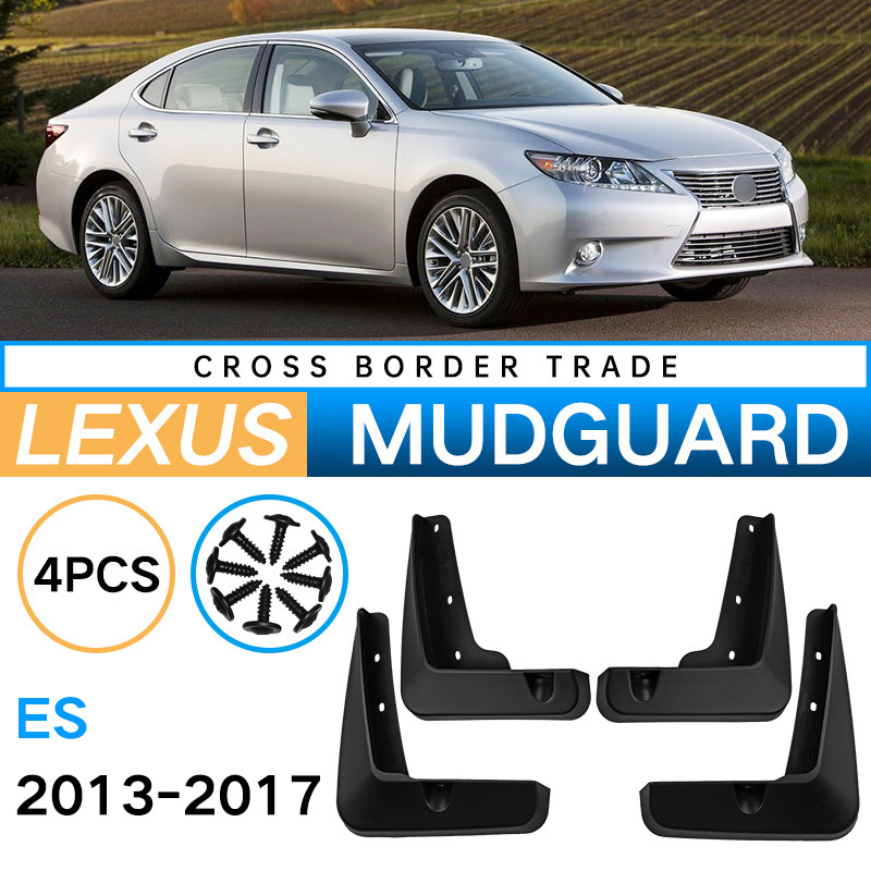 Mudguards for Lexus ES 2013-2017