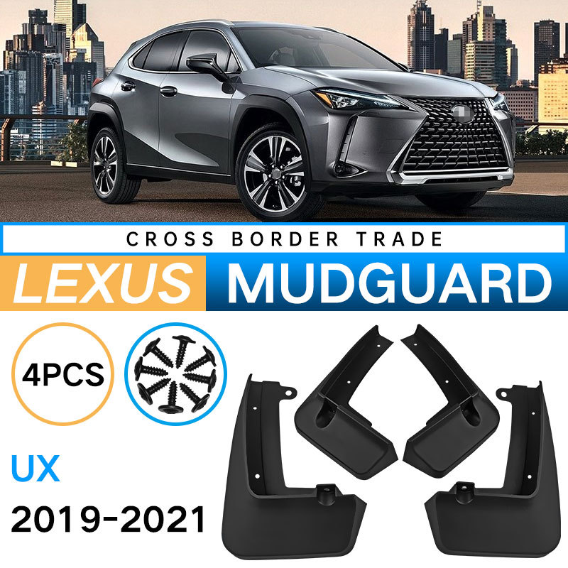 Mudguards for Lexus UX 2019-2021