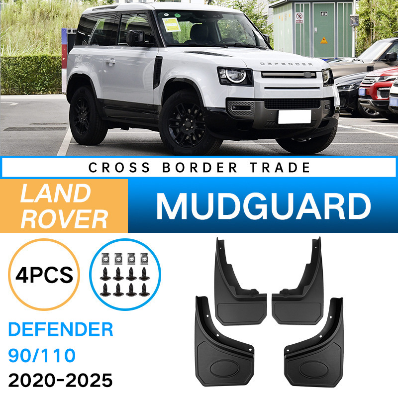 Mudguards for Land Rover Defender 90 110 2020-2025