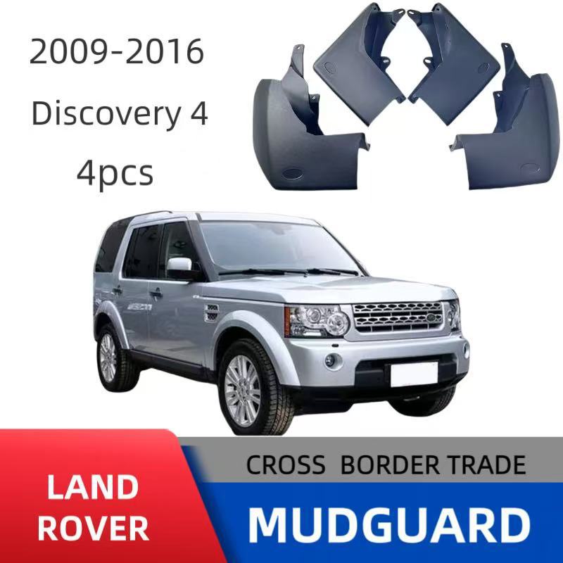 Mudguards for Land Rover Discovery 4 2009-2016