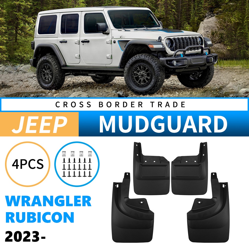 Mudguards for Jeep Wrangler Rubicon 2023-2025