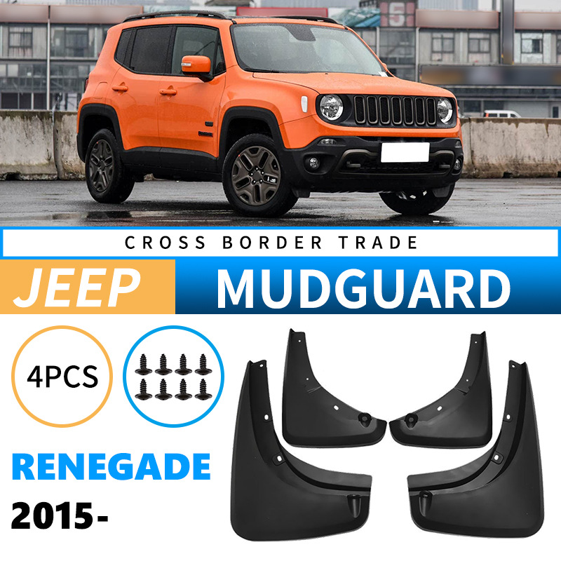 Mudguards for Jeep Renegade Traitor Renegade 2015-2025