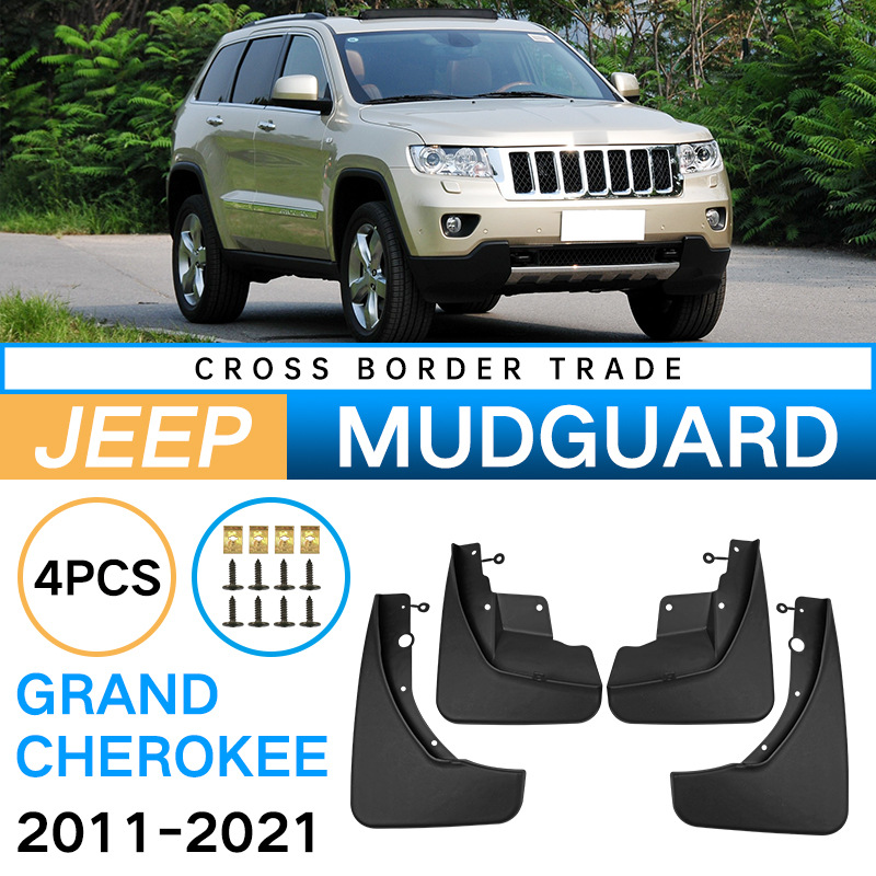 Mudguards for Jeep Grand Cherokee 2011-2021
