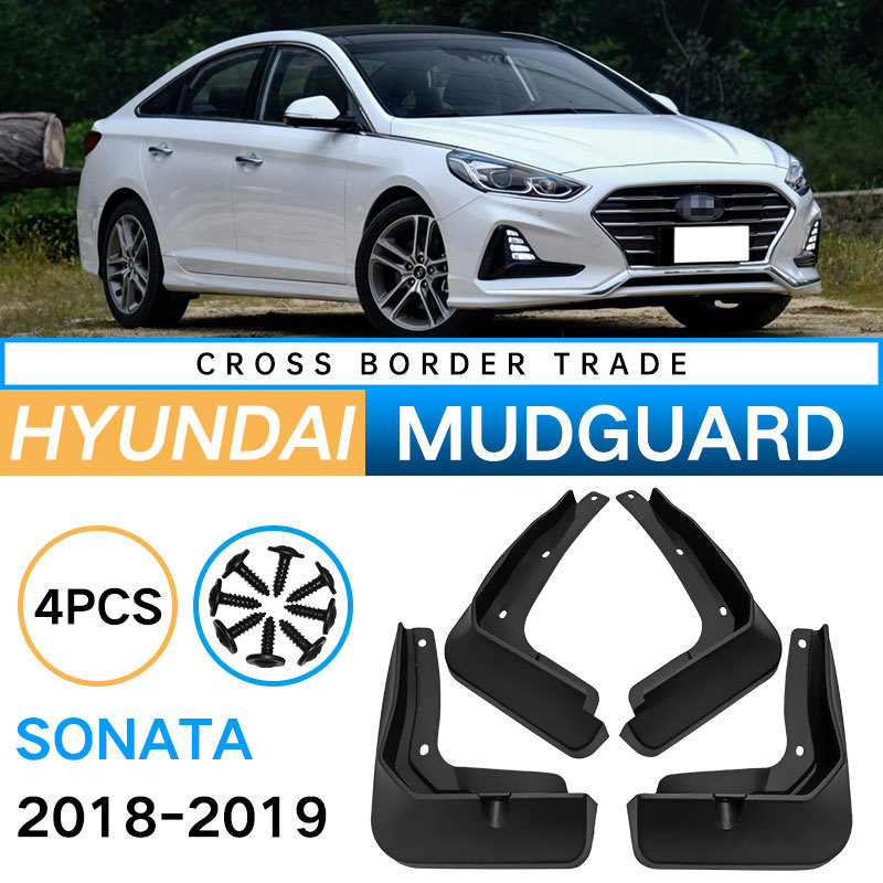 Mudguards for Hyundai Sonata 2018-2019 (9th Generation)