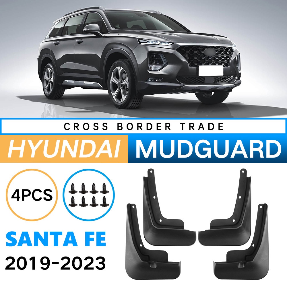 Mudguards for Hyundai Santa Fe 2019-2023