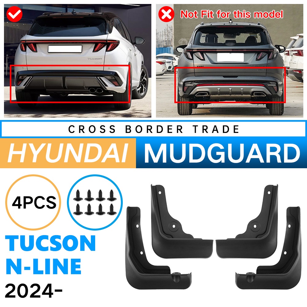 Mudguards for Hyundai Tucson N-Line 2024