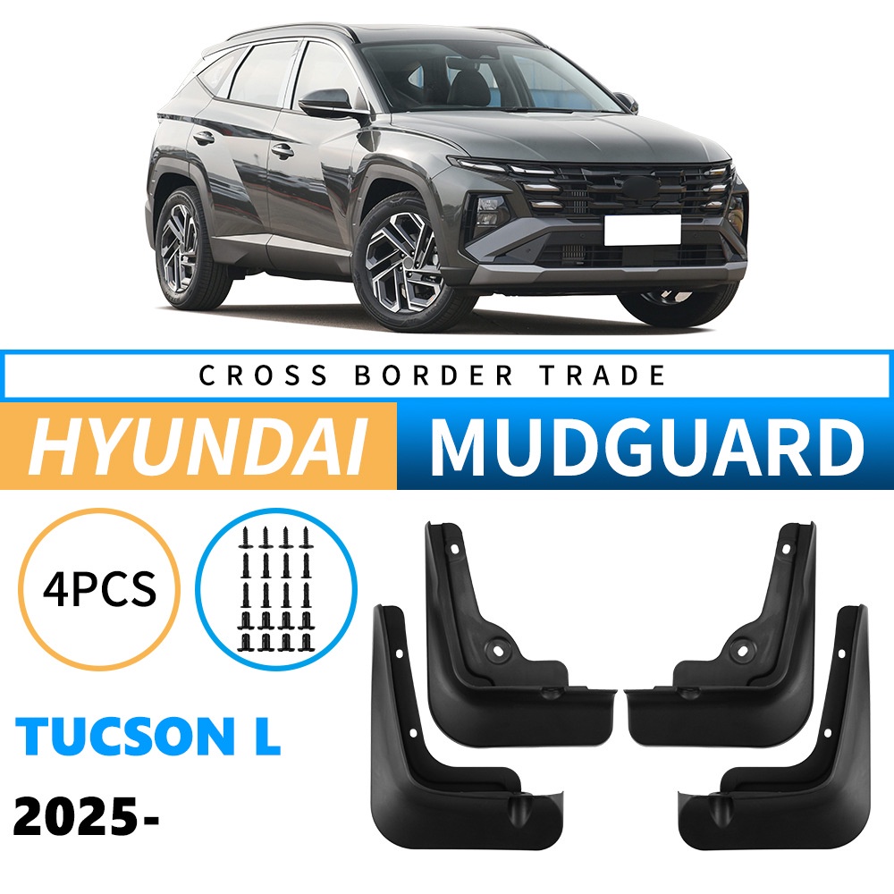 Mudguards for Hyundai Tucson L 2025